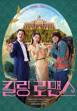 一男操一女